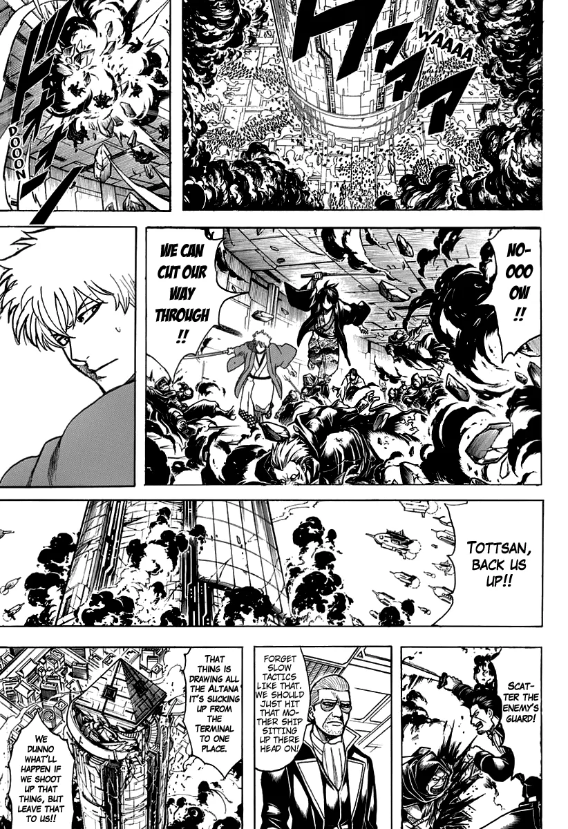 Read Gintama Manga Online