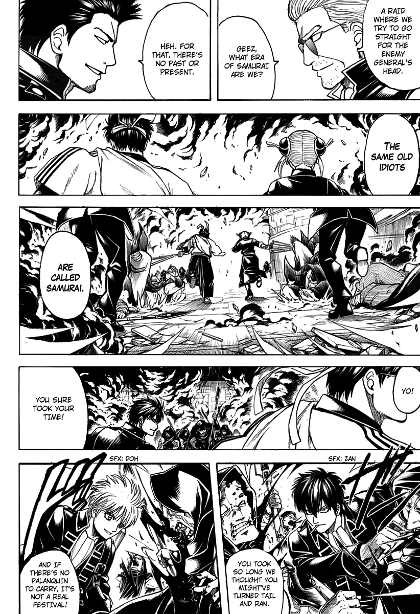 Read Gintama Manga Online