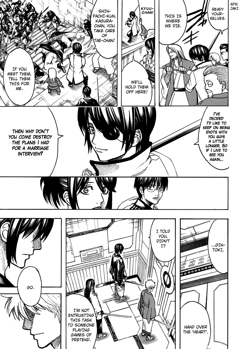 Read Gintama Manga Online