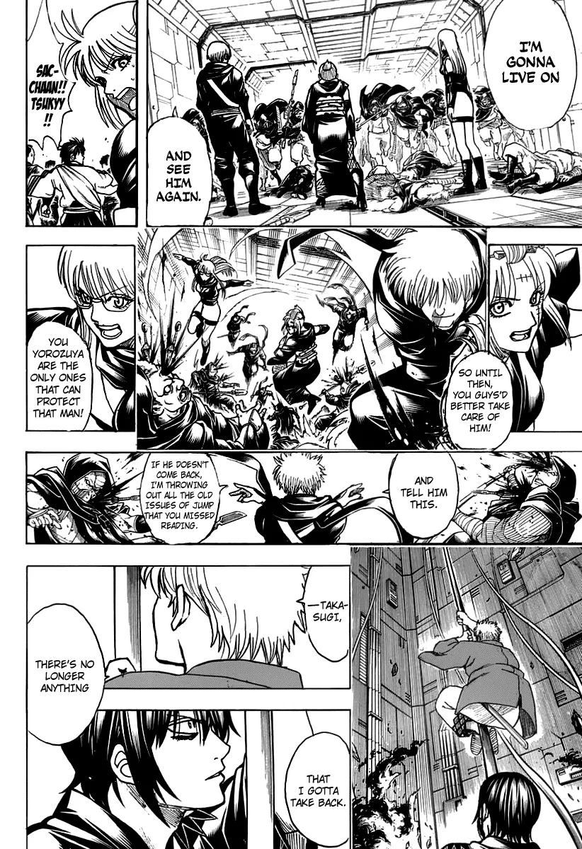 Read Gintama Manga Online