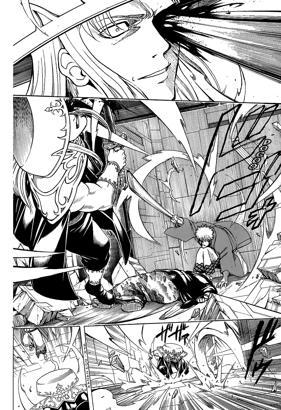 Read Gintama Manga Online