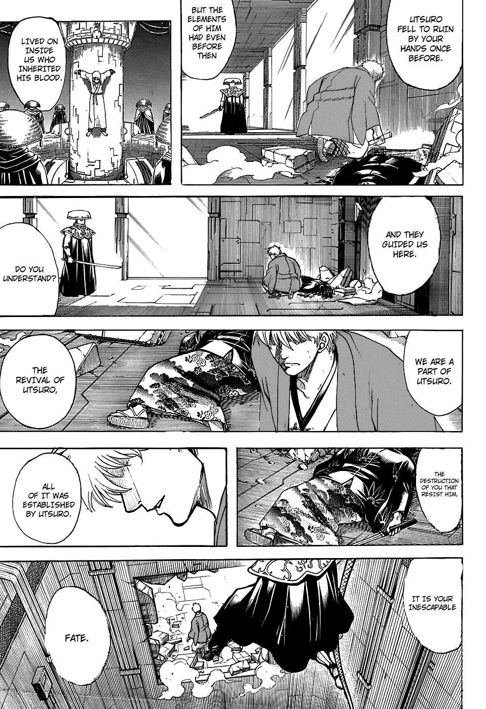 Read Gintama Manga Online