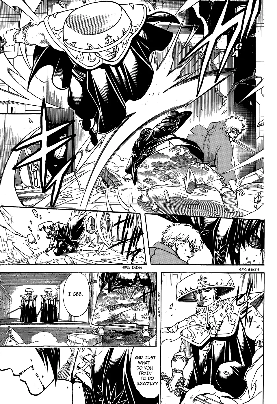 Read Gintama Manga Online