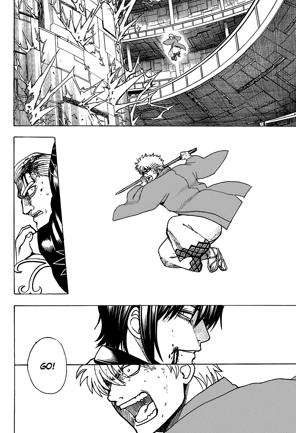 Read Gintama Manga Online