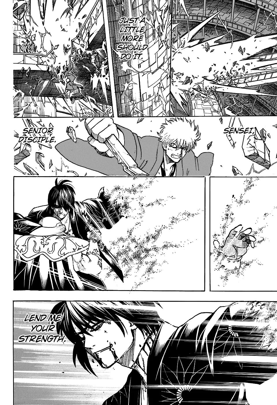 Read Gintama Manga Online