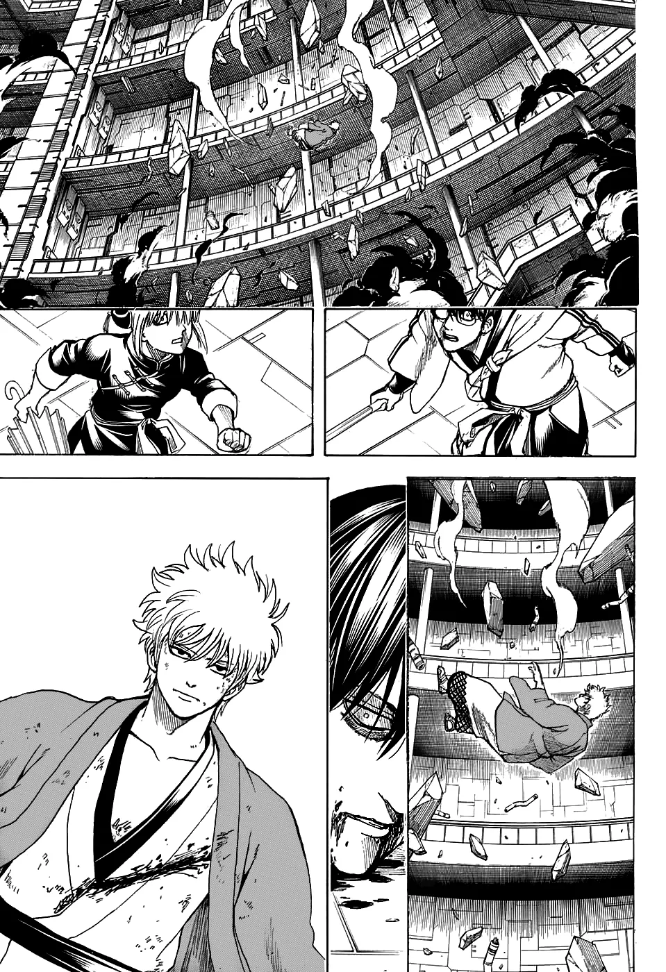 Read Gintama Manga Online
