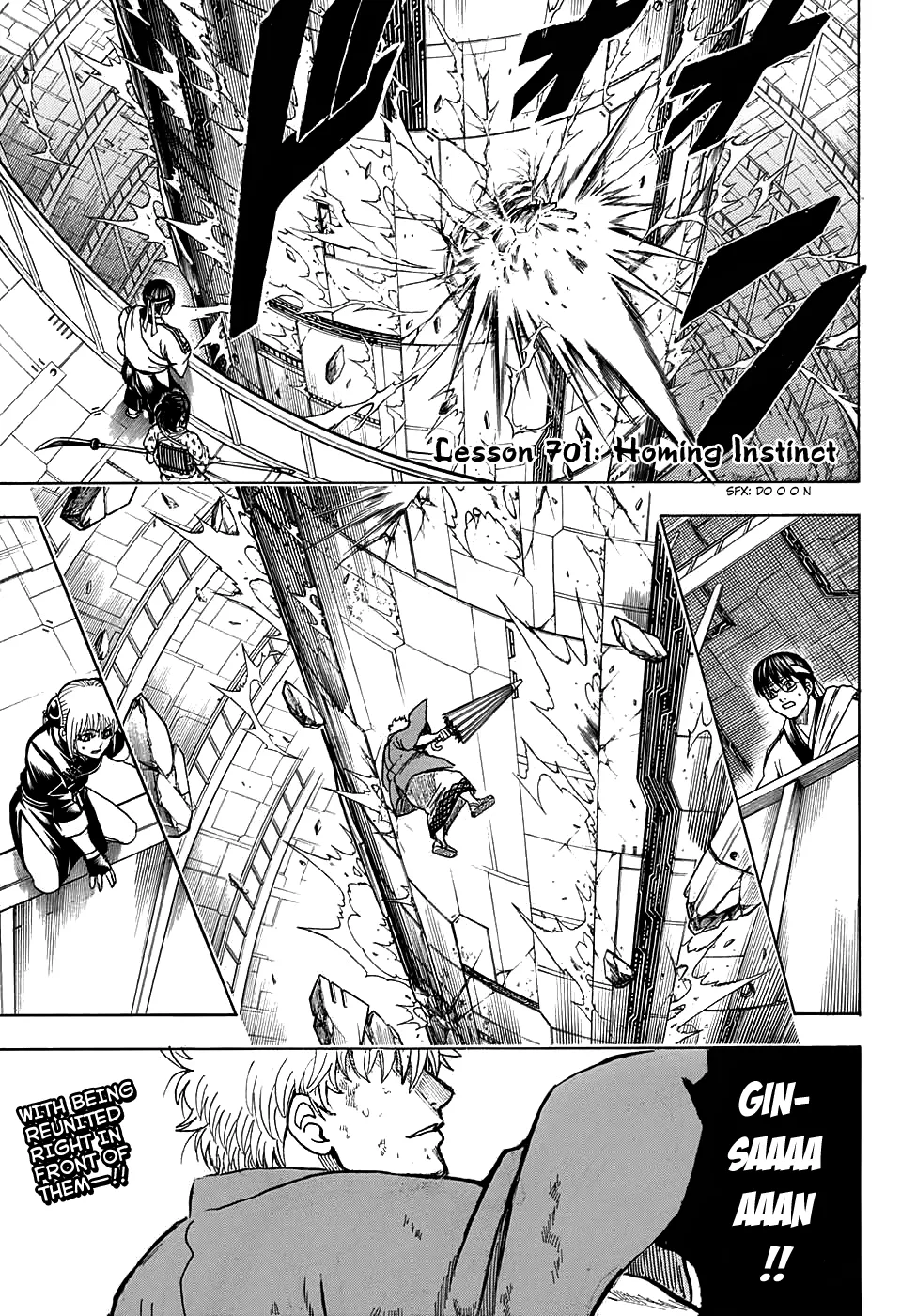 Read Gintama Manga Online