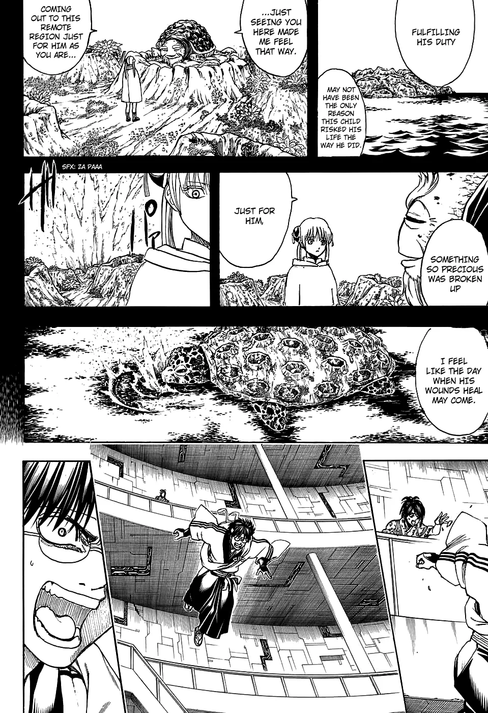 Read Gintama Manga Online