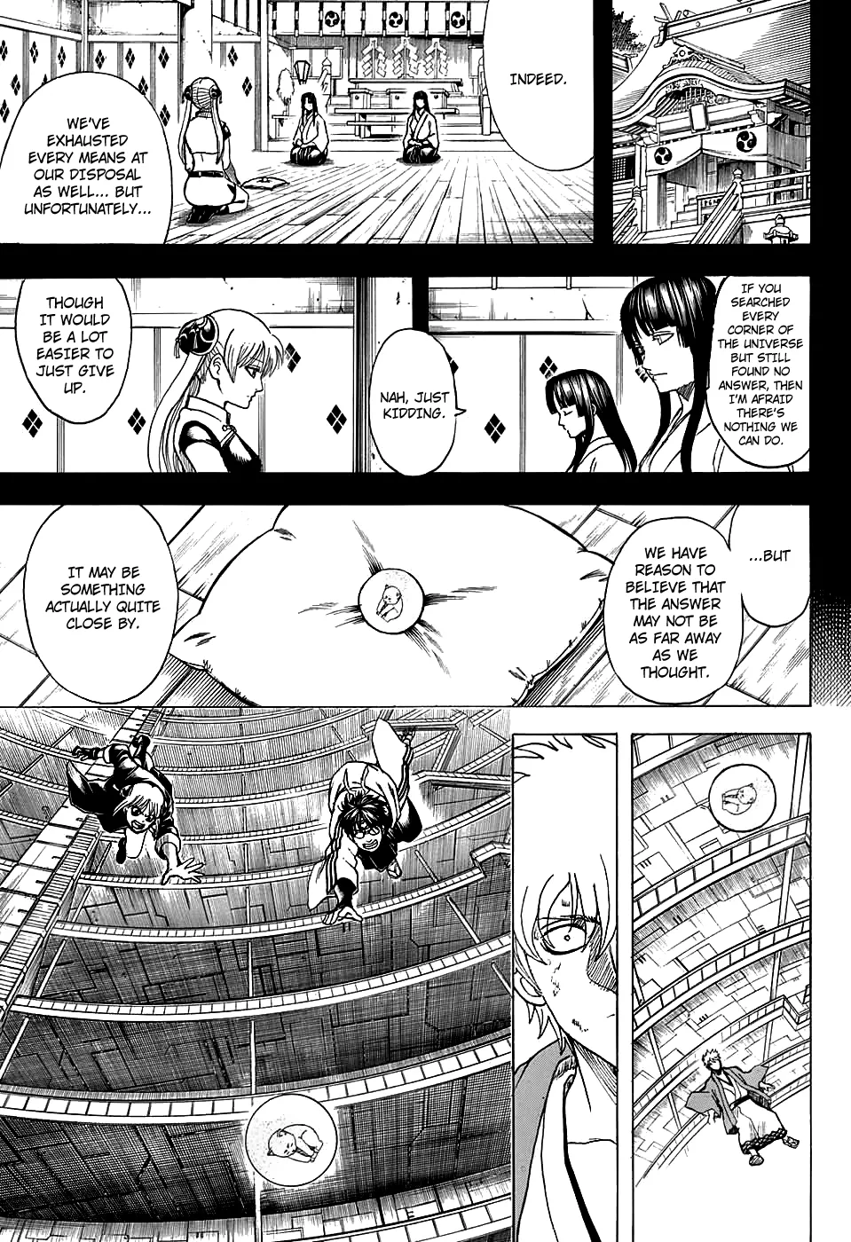 Read Gintama Manga Online