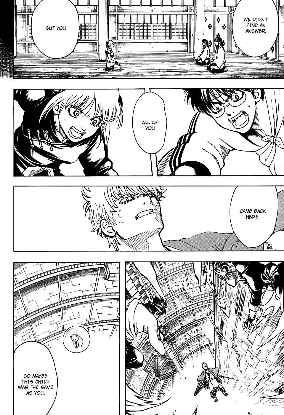 Read Gintama Manga Online