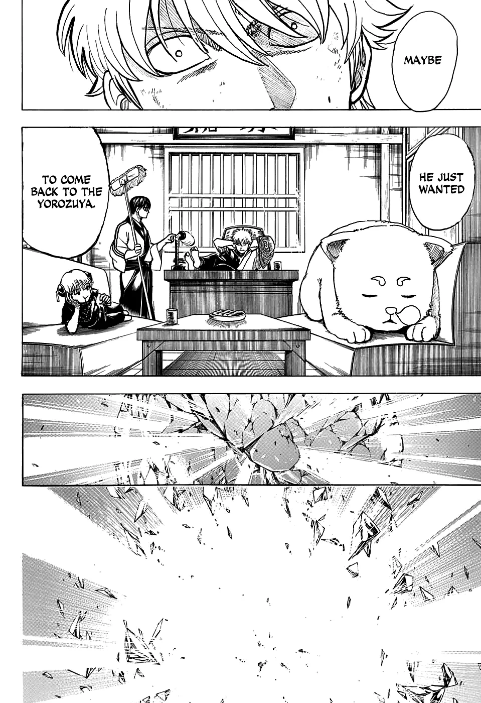 Read Gintama Manga Online