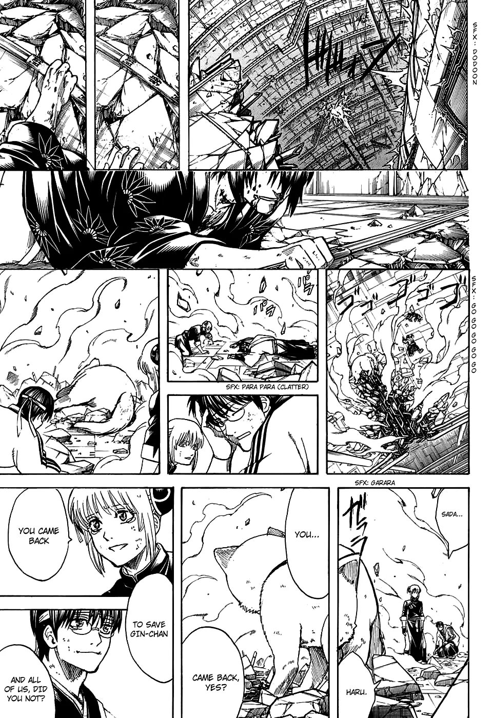 Read Gintama Manga Online