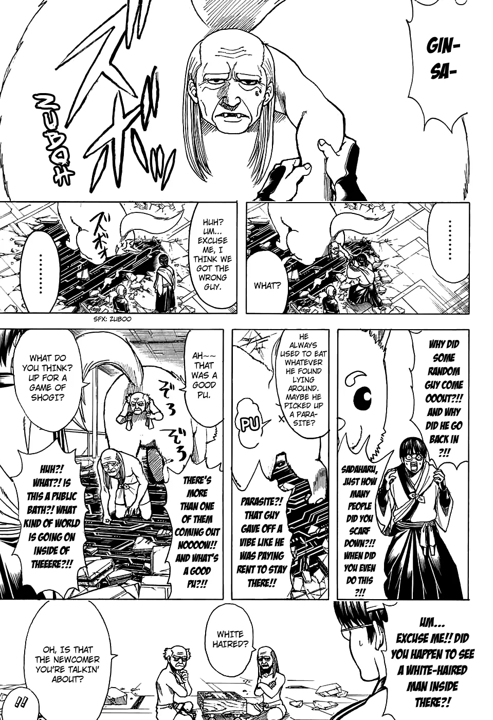 Read Gintama Manga Online