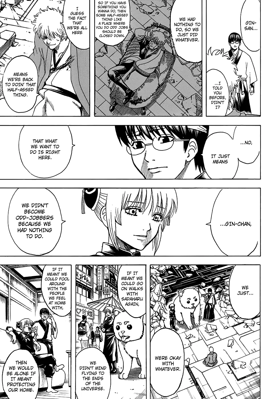 Read Gintama Manga Online