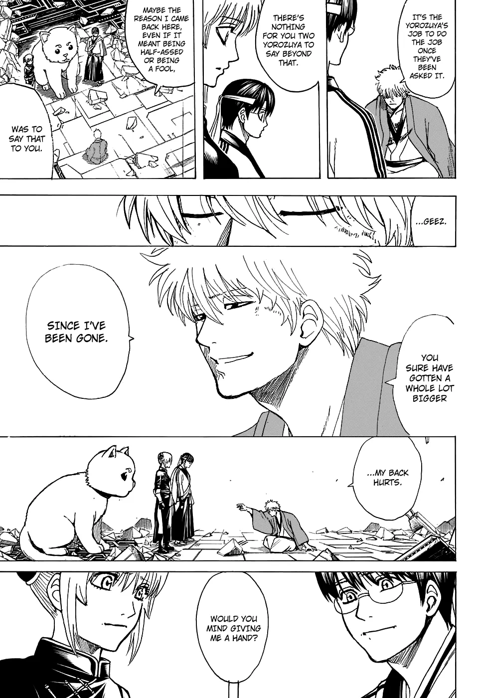 Read Gintama Manga Online