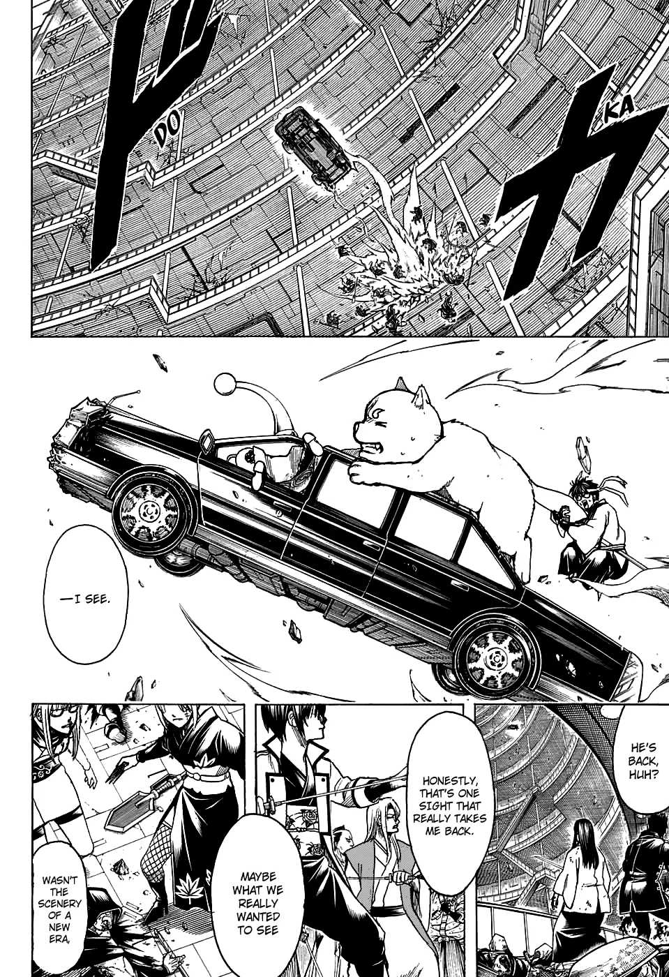 Read Gintama Manga Online