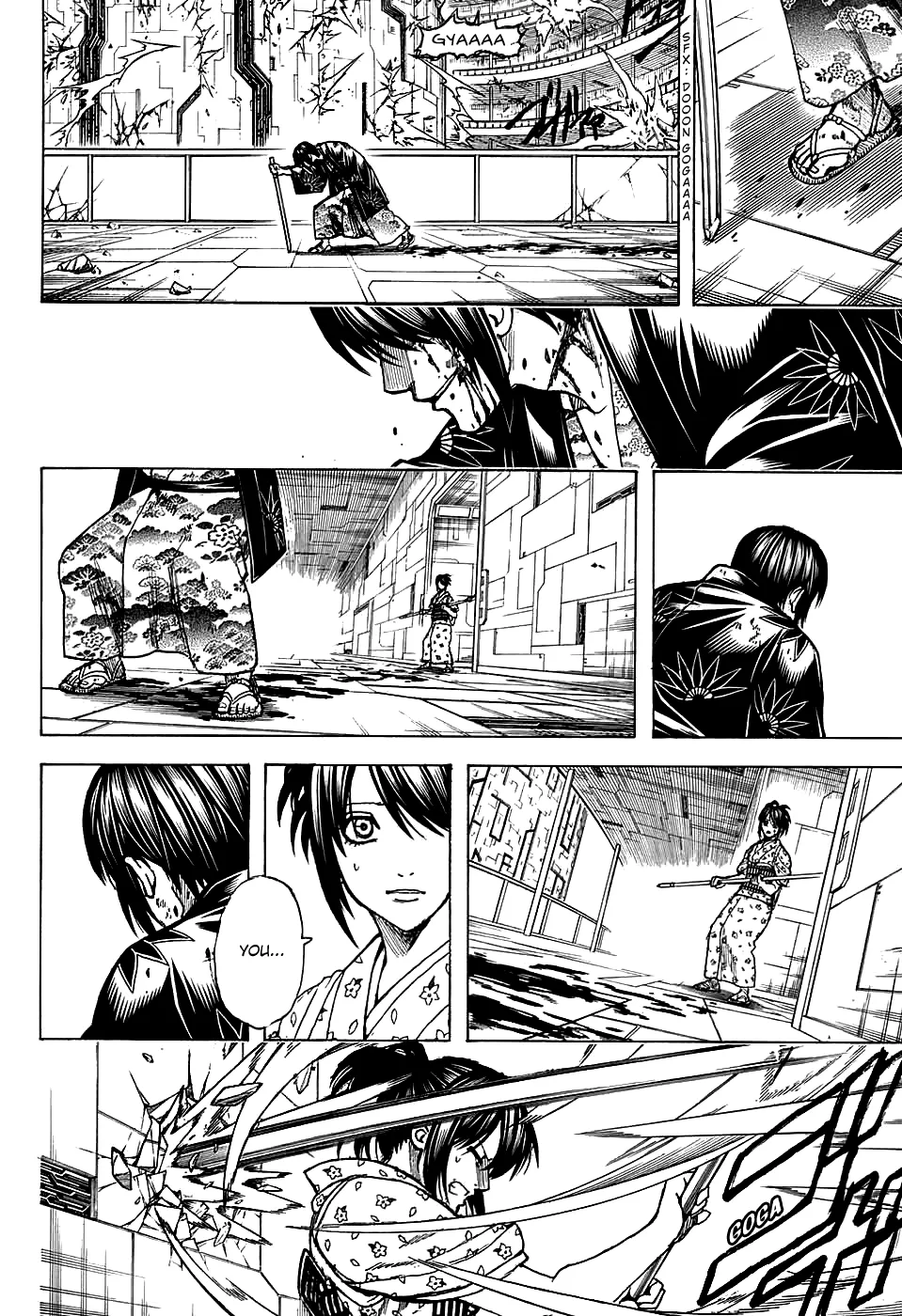 Read Gintama Manga Online