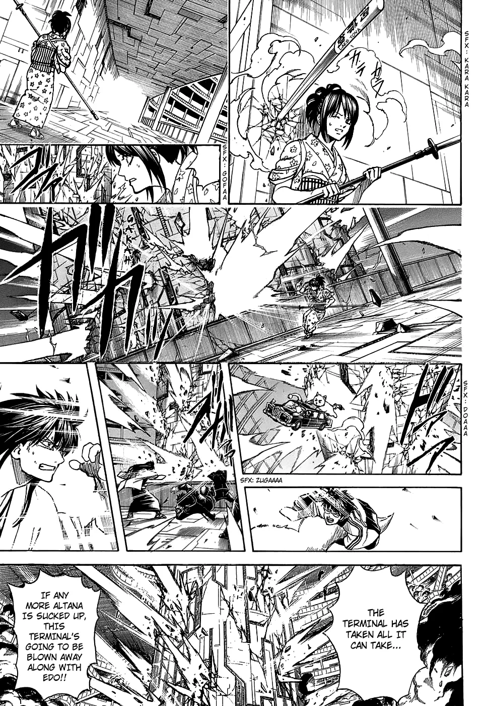 Read Gintama Manga Online