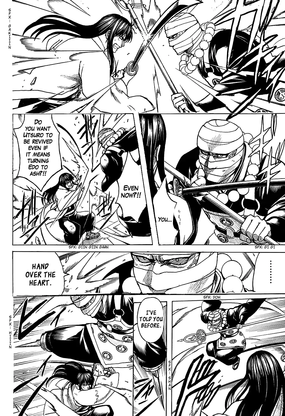 Read Gintama Manga Online