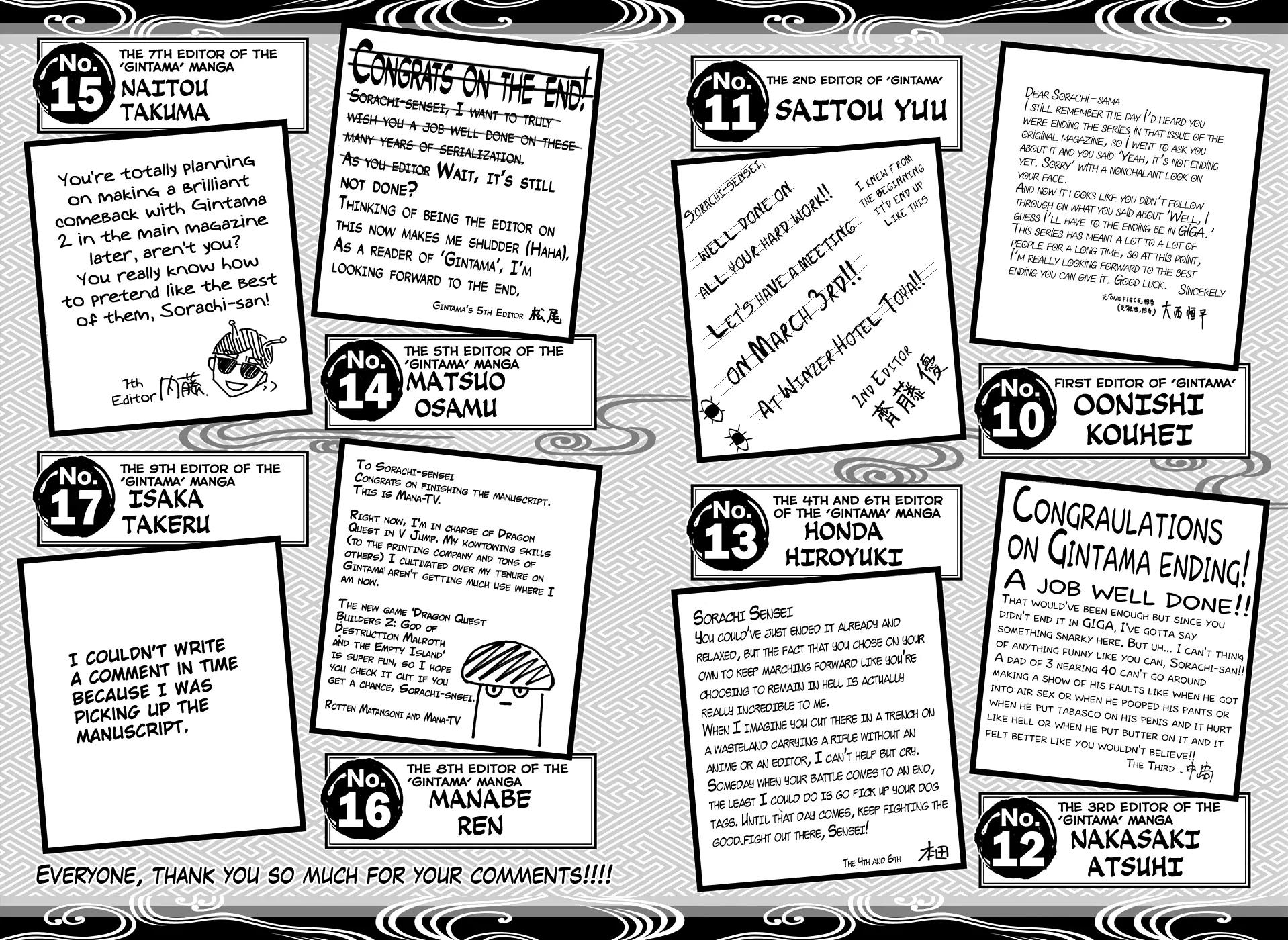 Read Gintama Manga Online