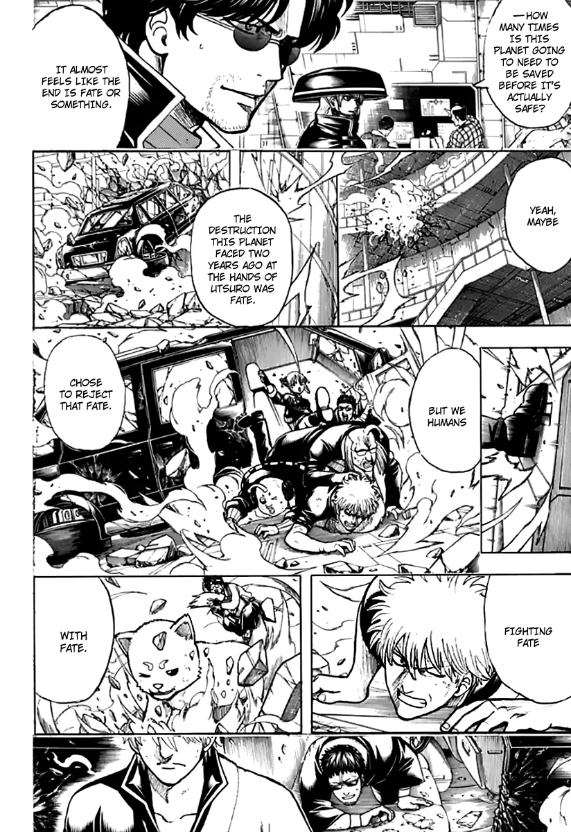 Read Gintama Manga Online
