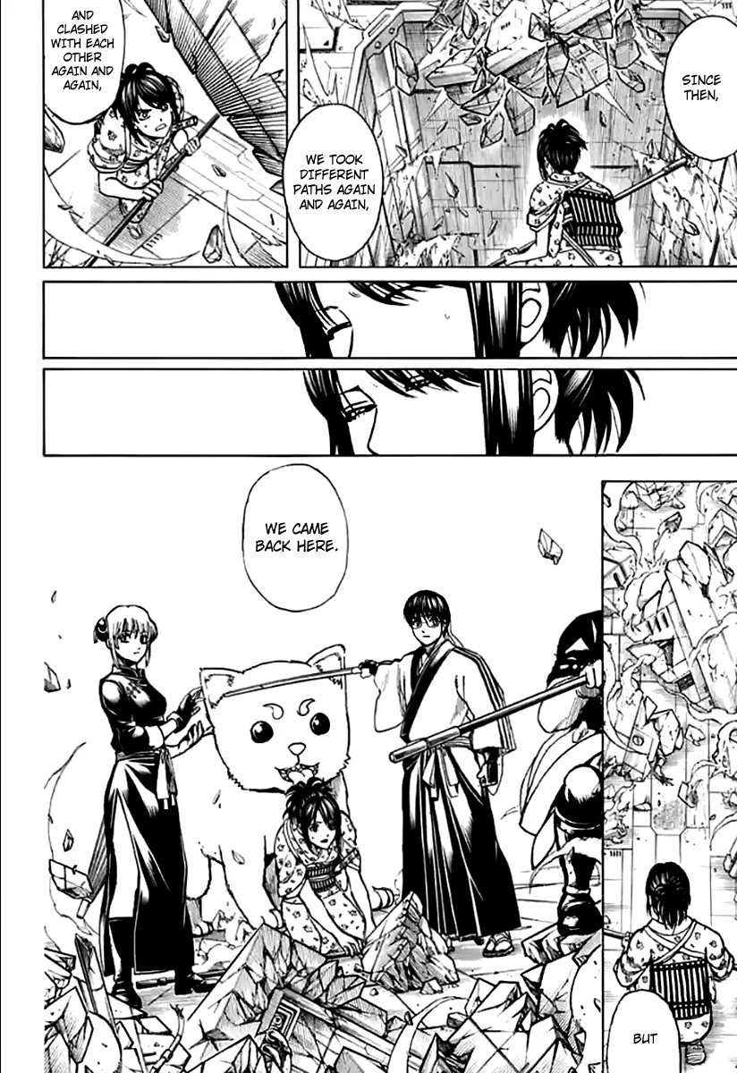Read Gintama Manga Online