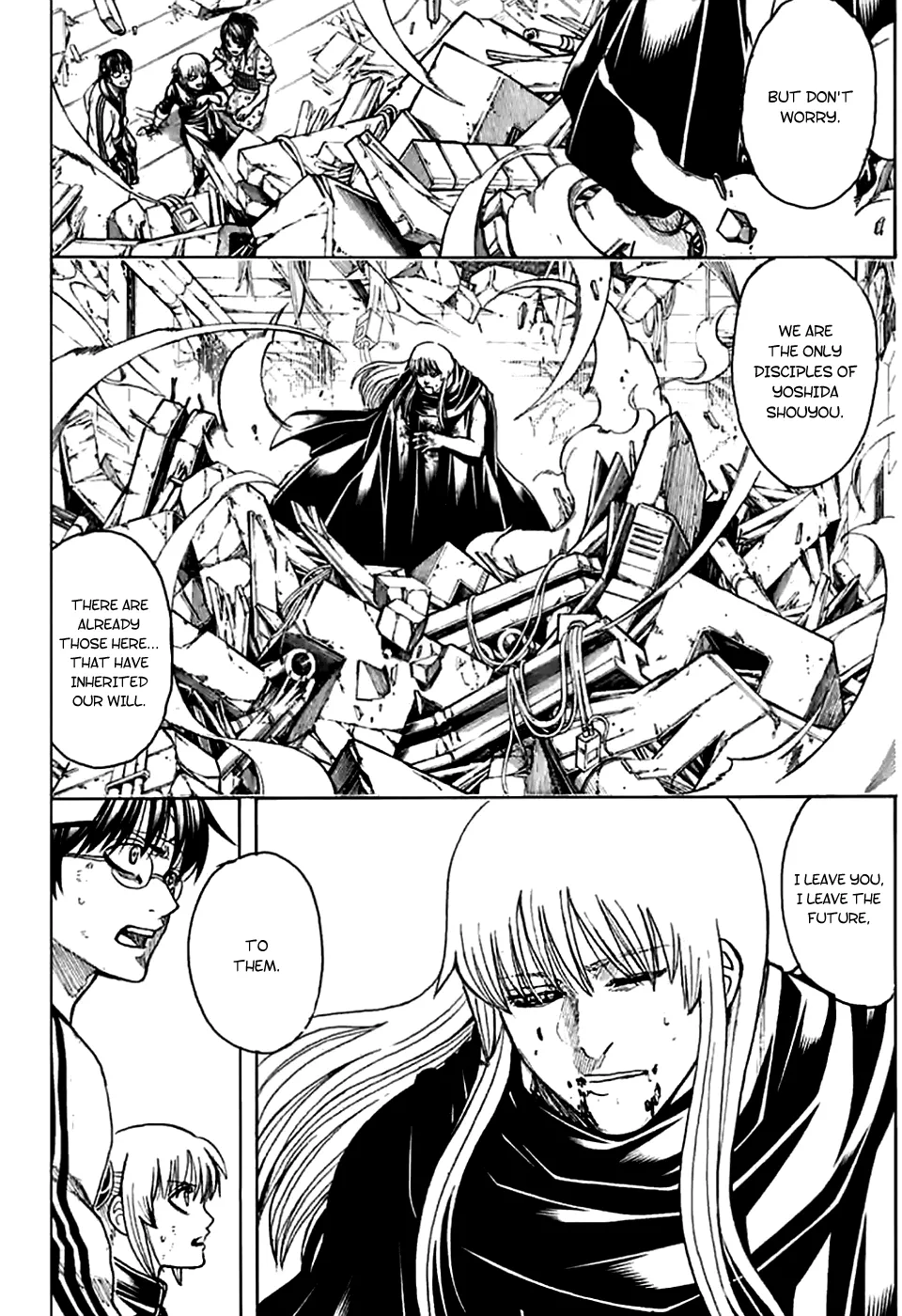 Read Gintama Manga Online