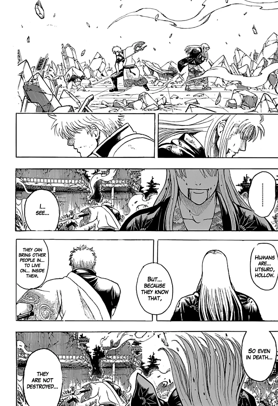 Read Gintama Manga Online