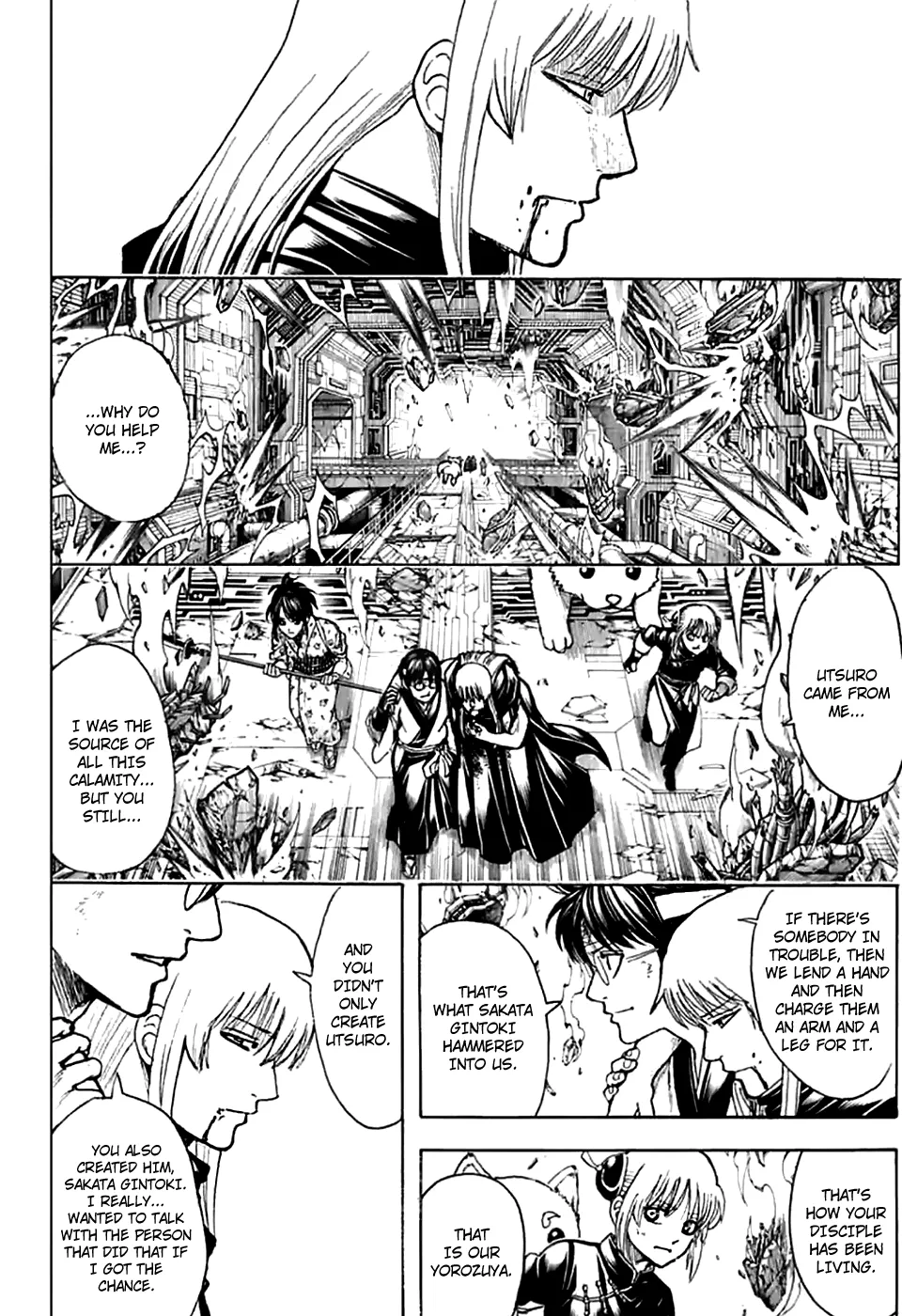 Read Gintama Manga Online