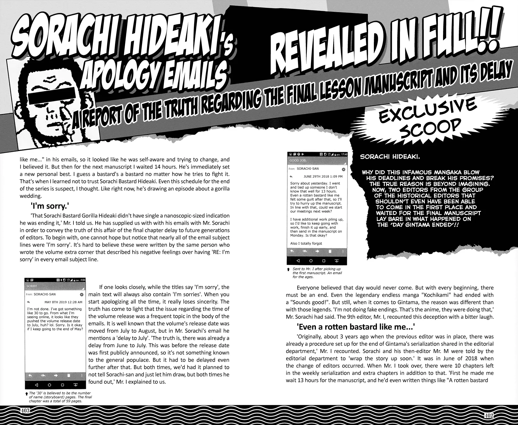 Read Gintama Manga Online