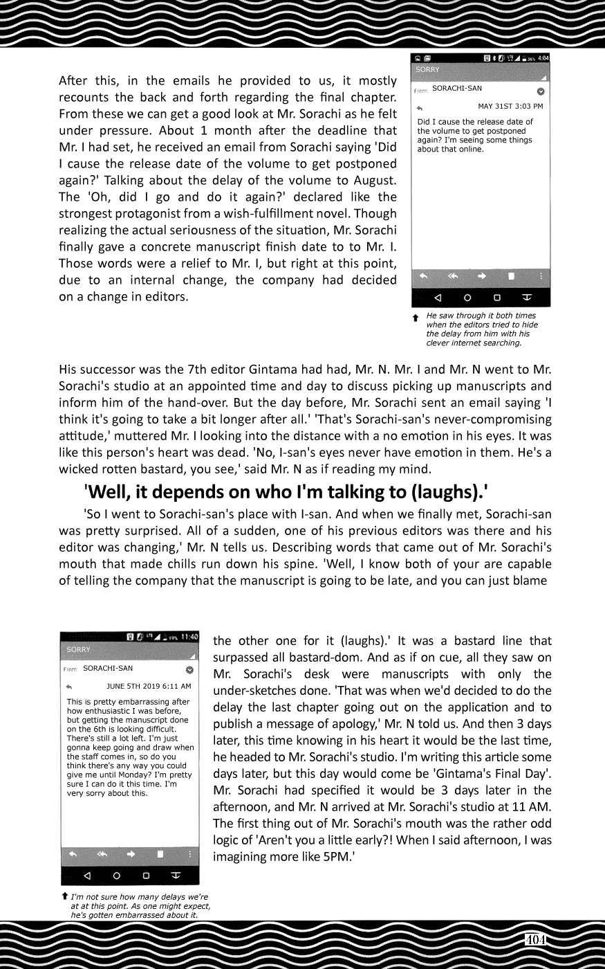 Read Gintama Manga Online