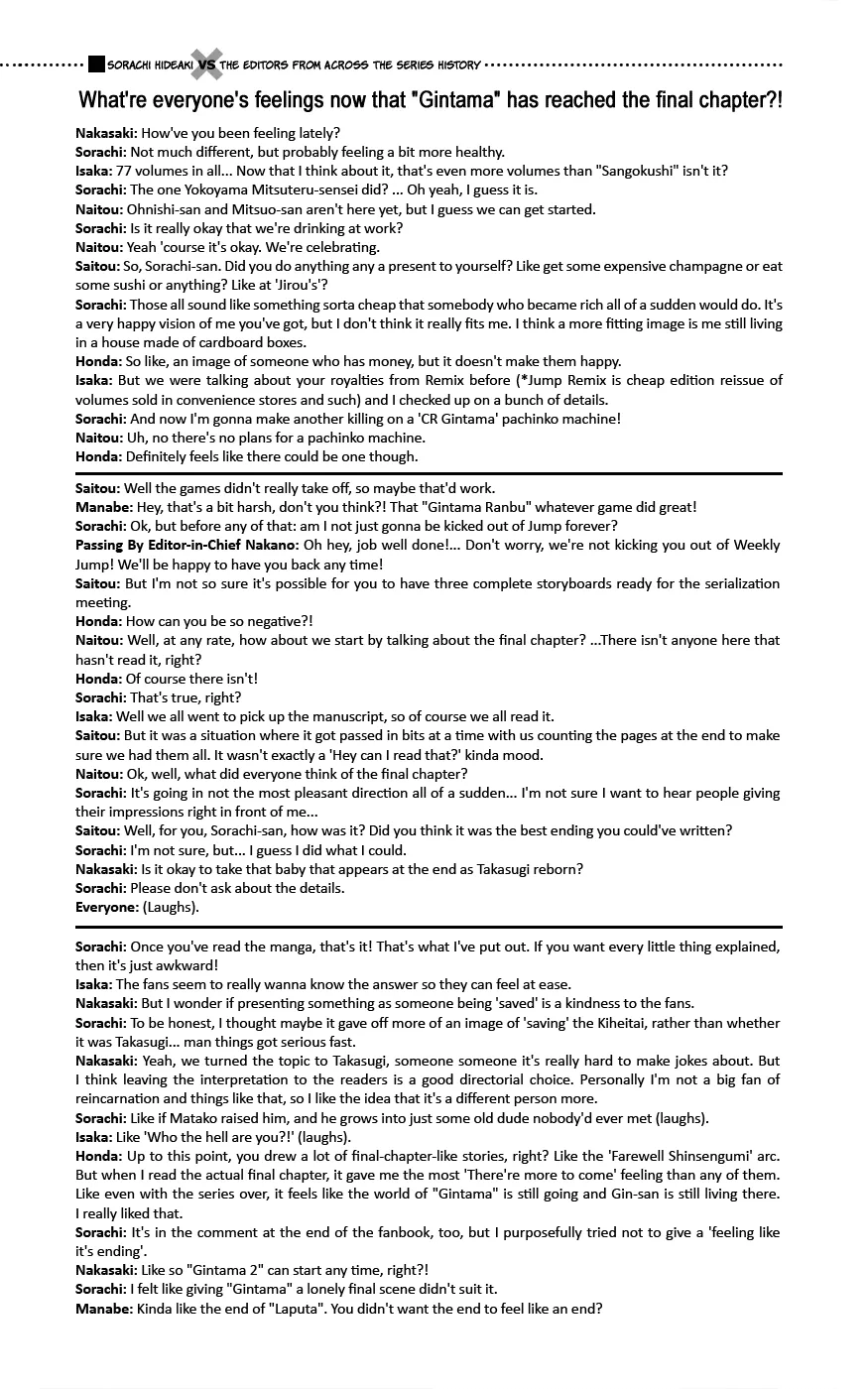 Read Gintama Manga Online