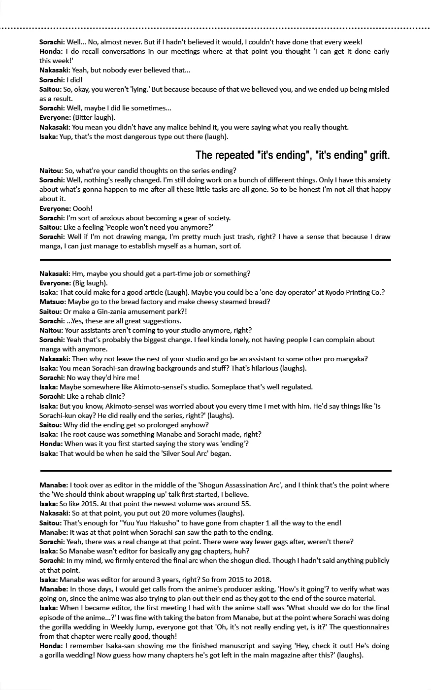 Read Gintama Manga Online