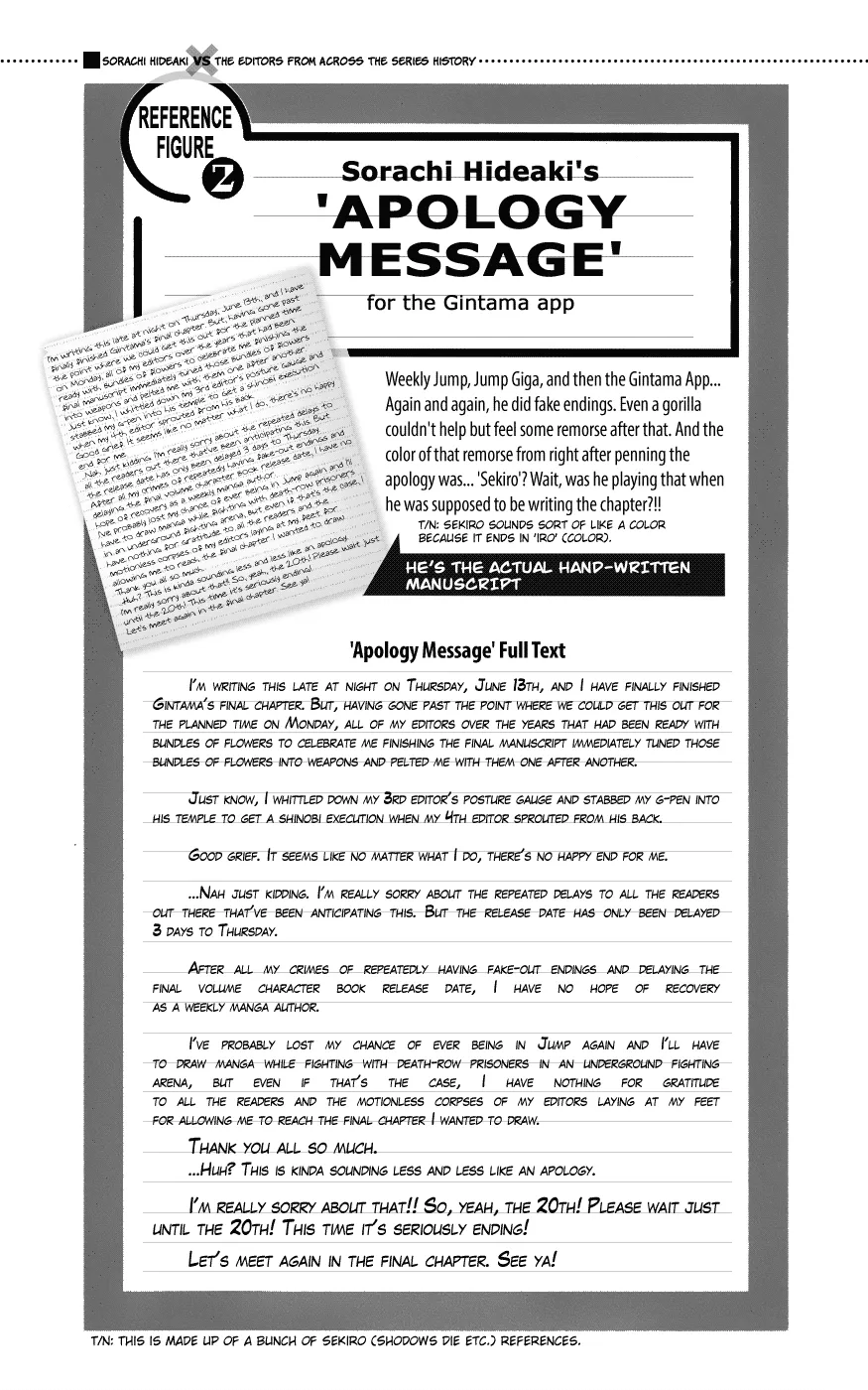 Read Gintama Manga Online