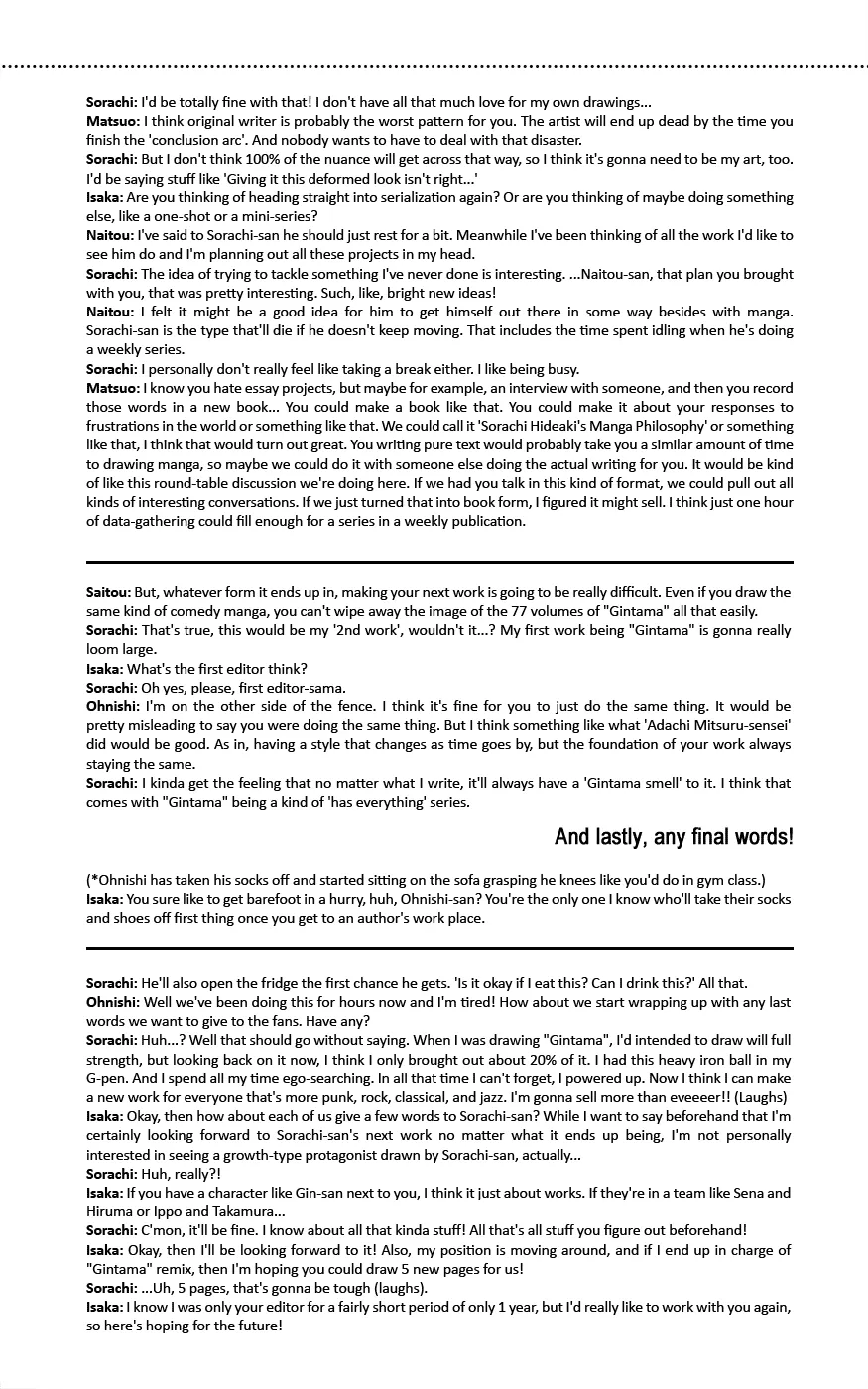 Read Gintama Manga Online