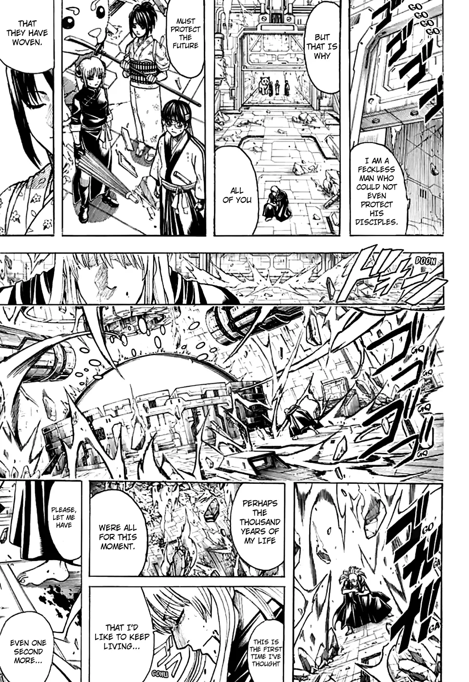 Read Gintama Manga Online