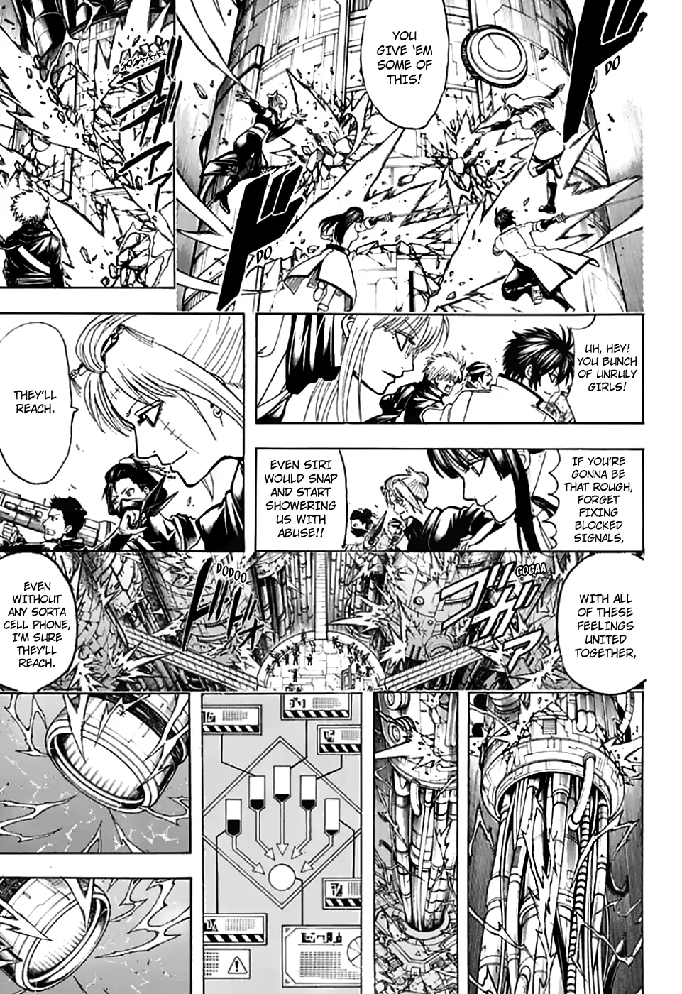 Read Gintama Manga Online