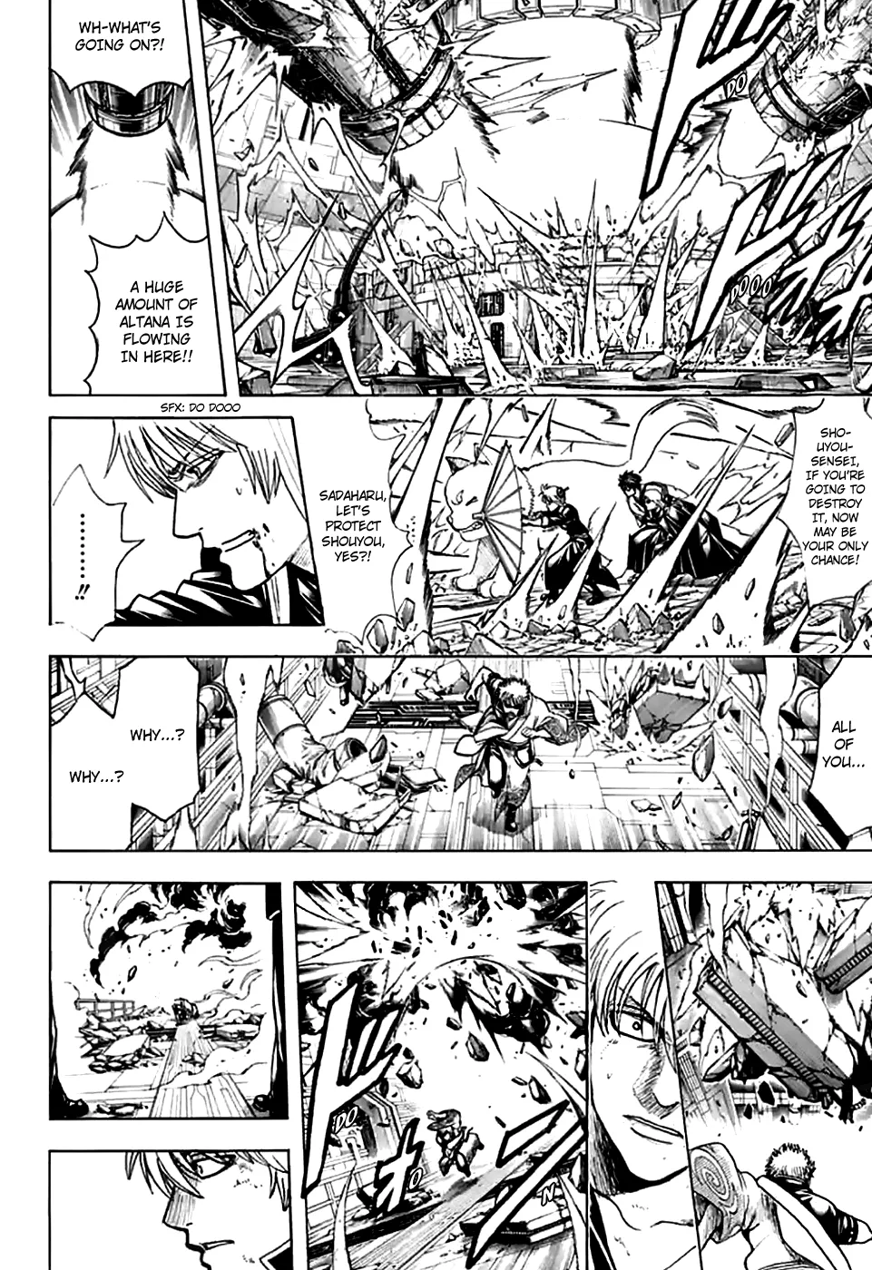 Read Gintama Manga Online