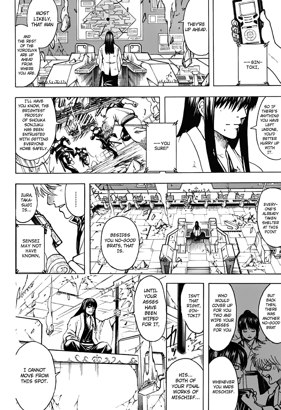 Read Gintama Manga Online