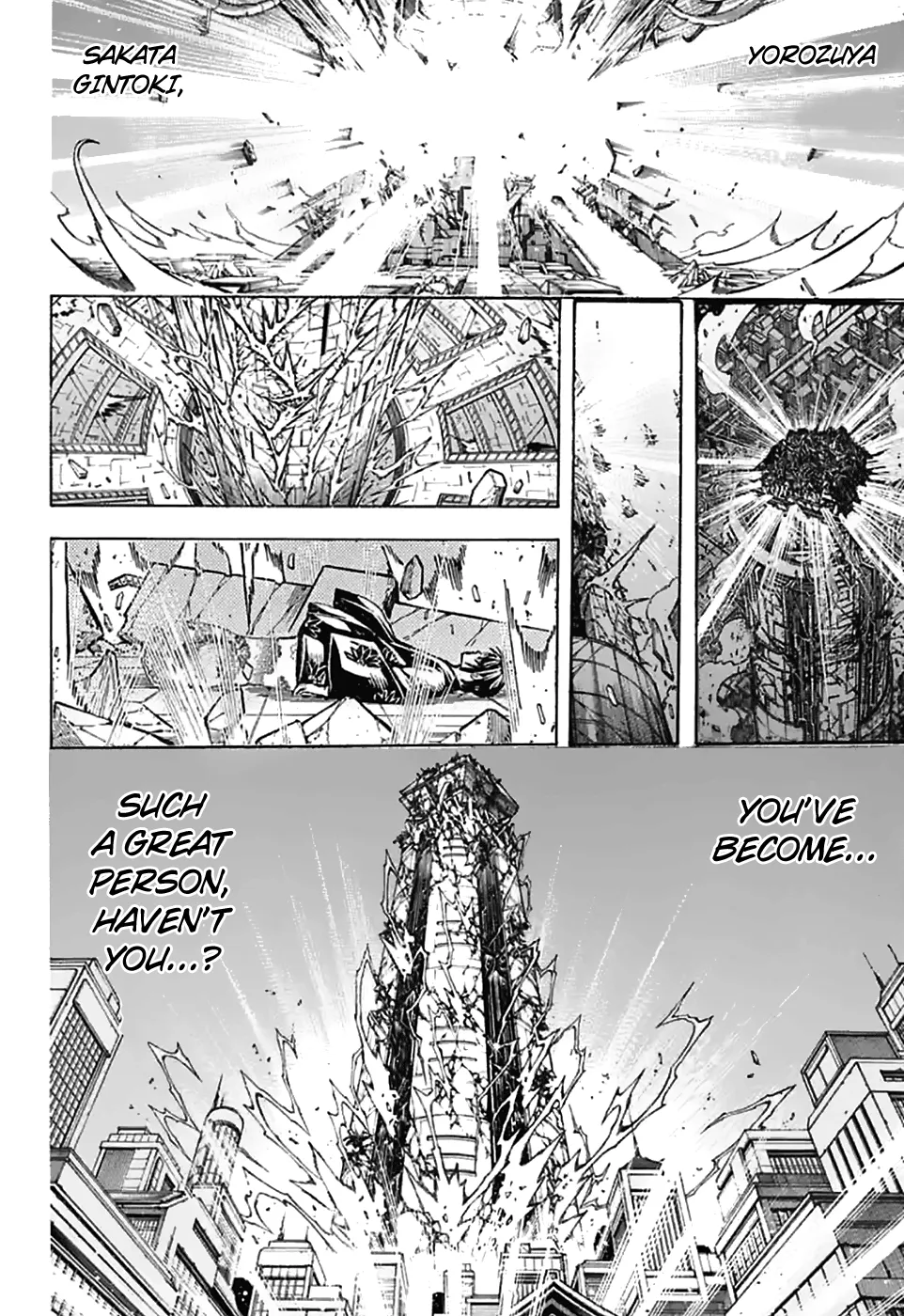 Read Gintama Manga Online