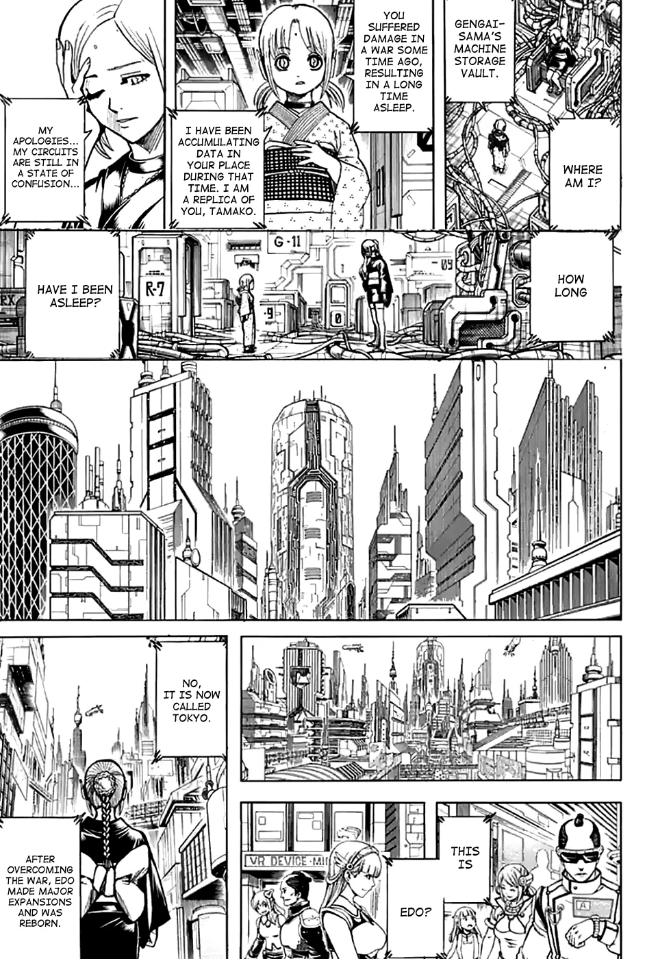 Read Gintama Manga Online