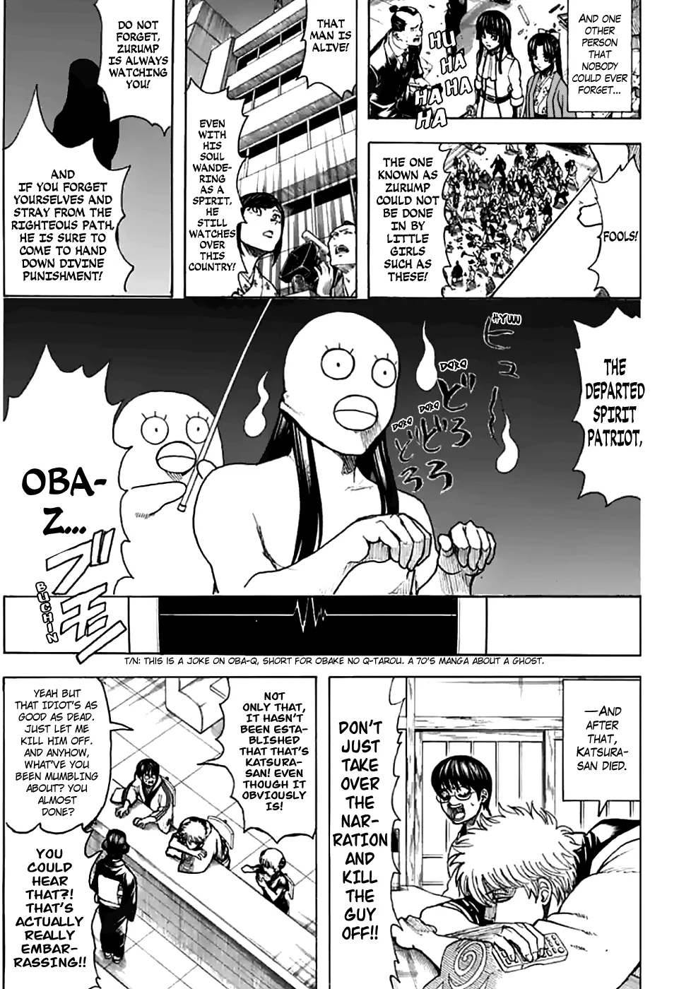 Read Gintama Manga Online