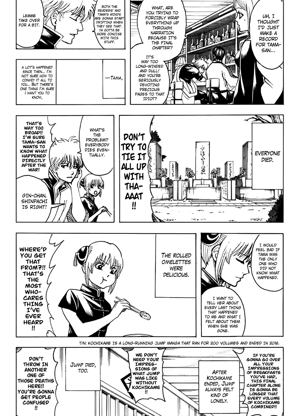 Read Gintama Manga Online