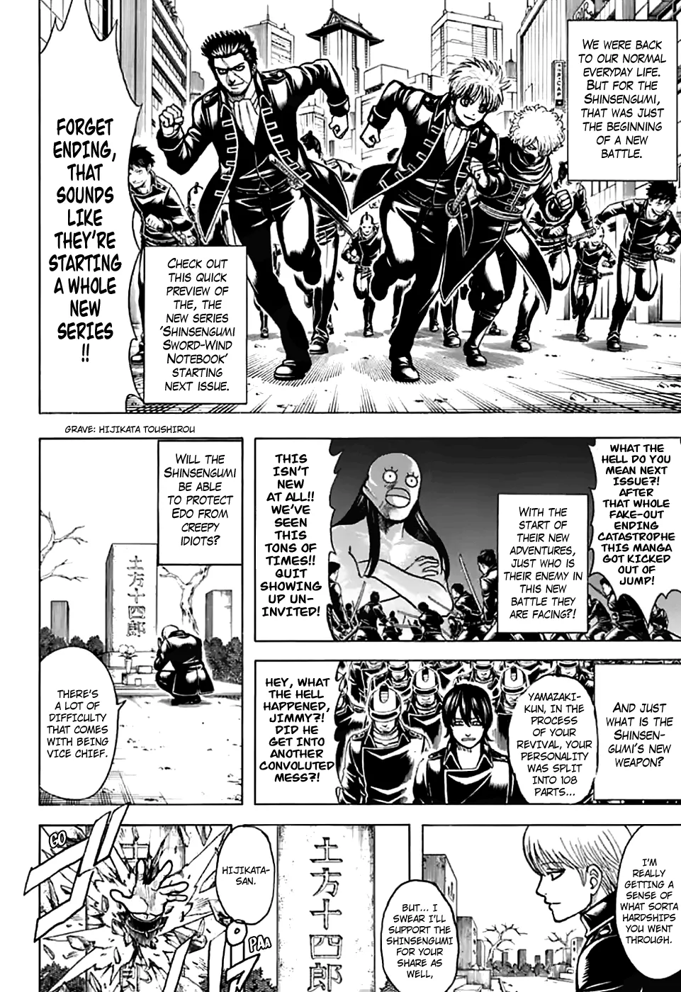 Read Gintama Manga Online