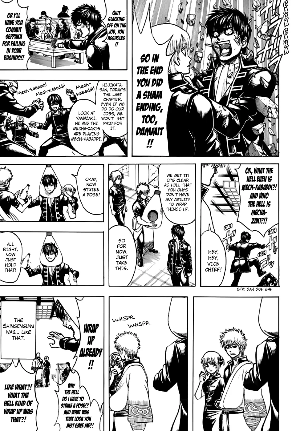 Read Gintama Manga Online