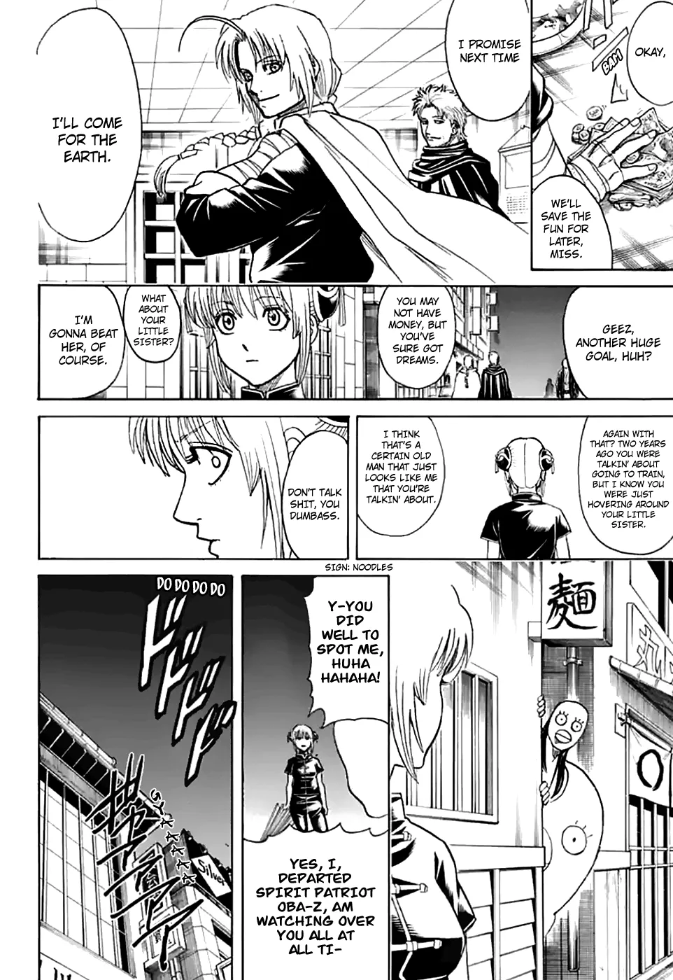 Read Gintama Manga Online