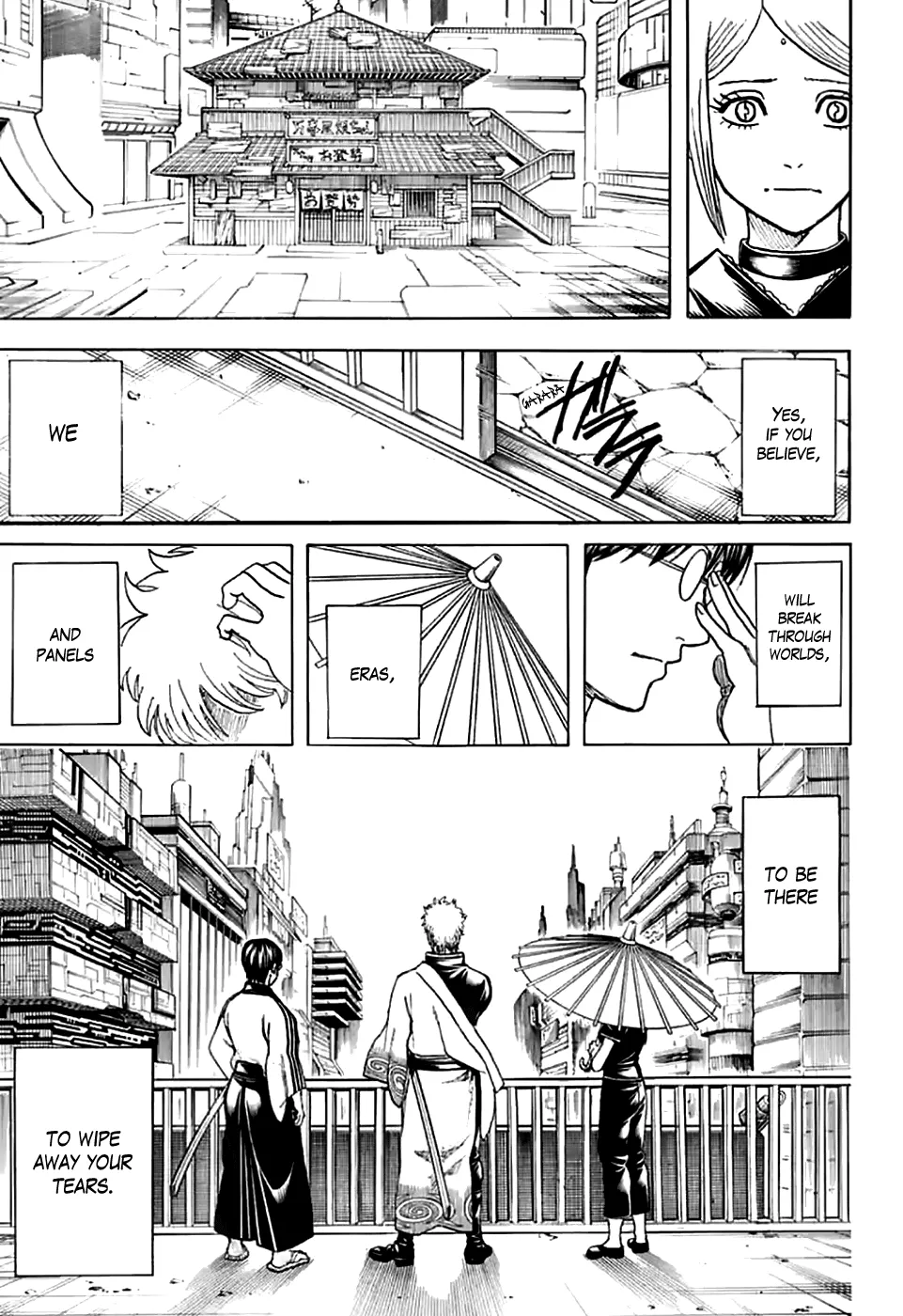 Read Gintama Manga Online