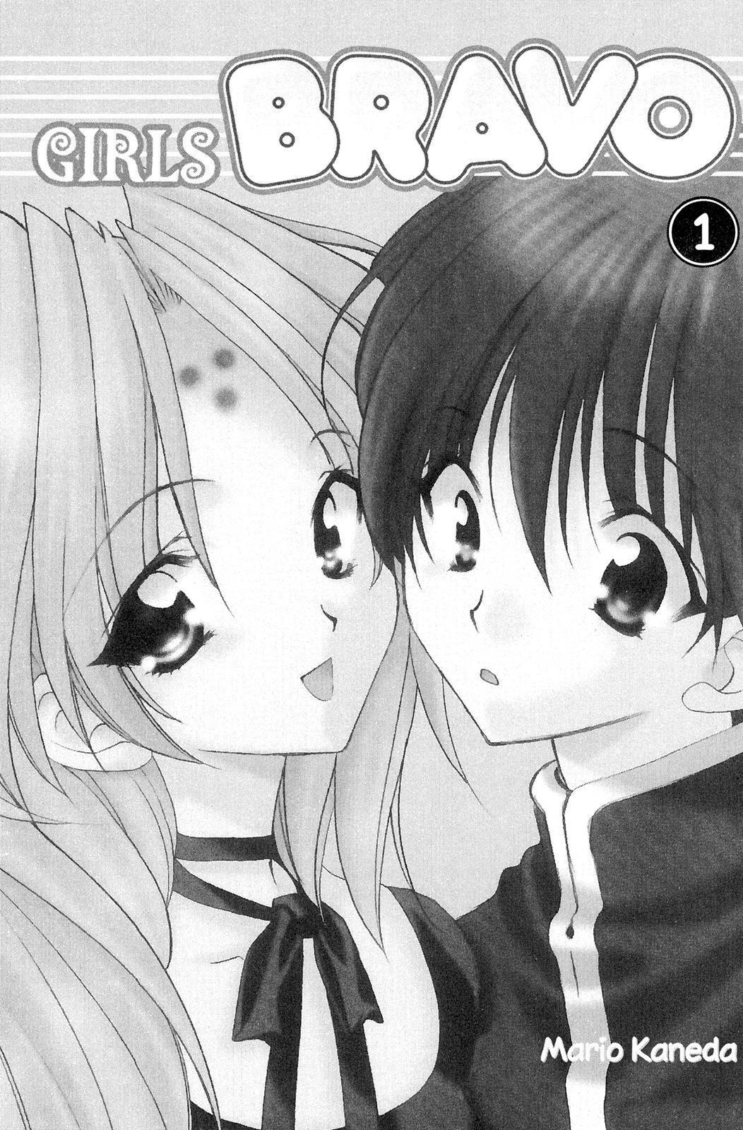 Read Girls Bravo Manga Online