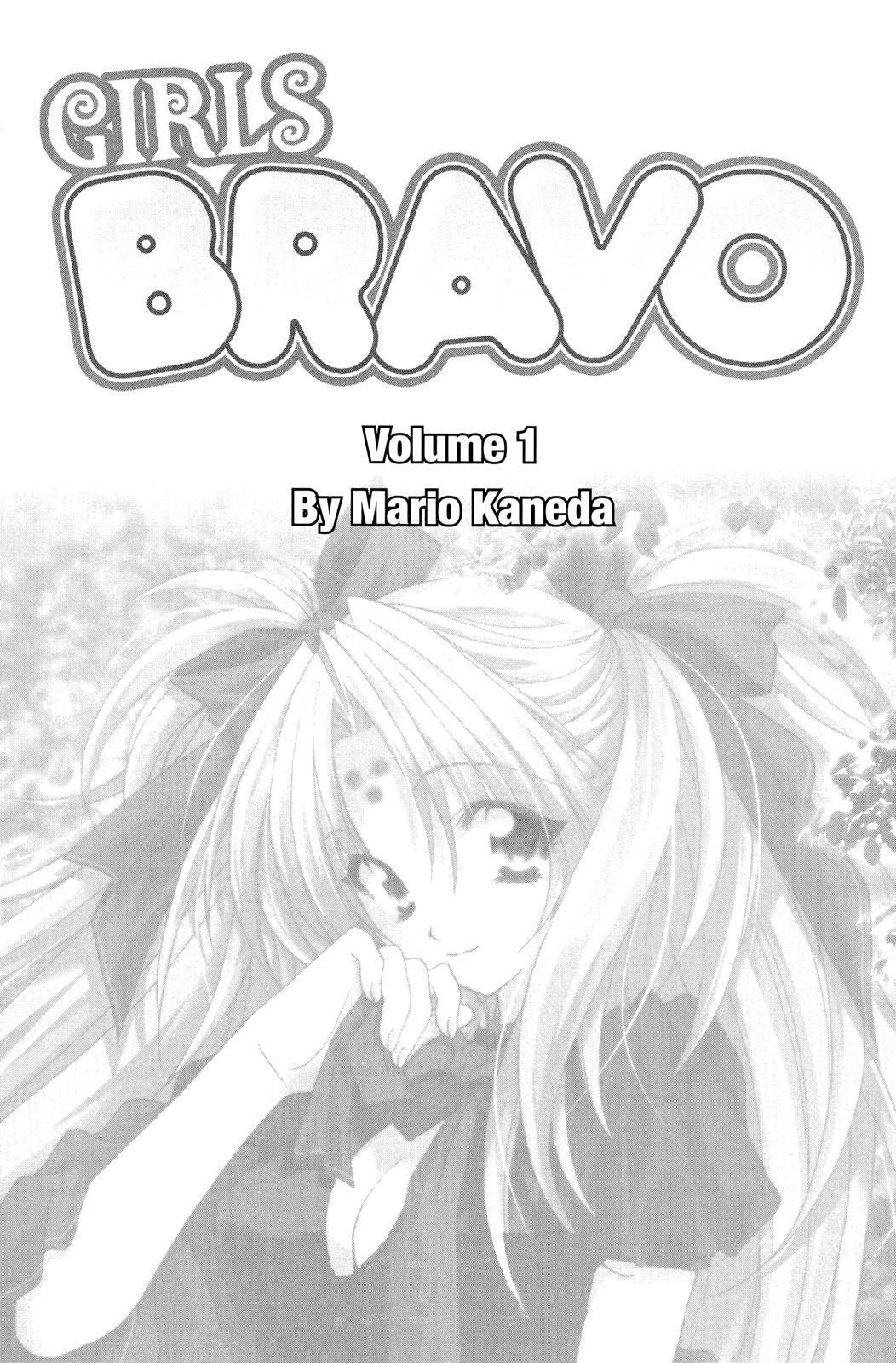Read Girls Bravo Manga Online