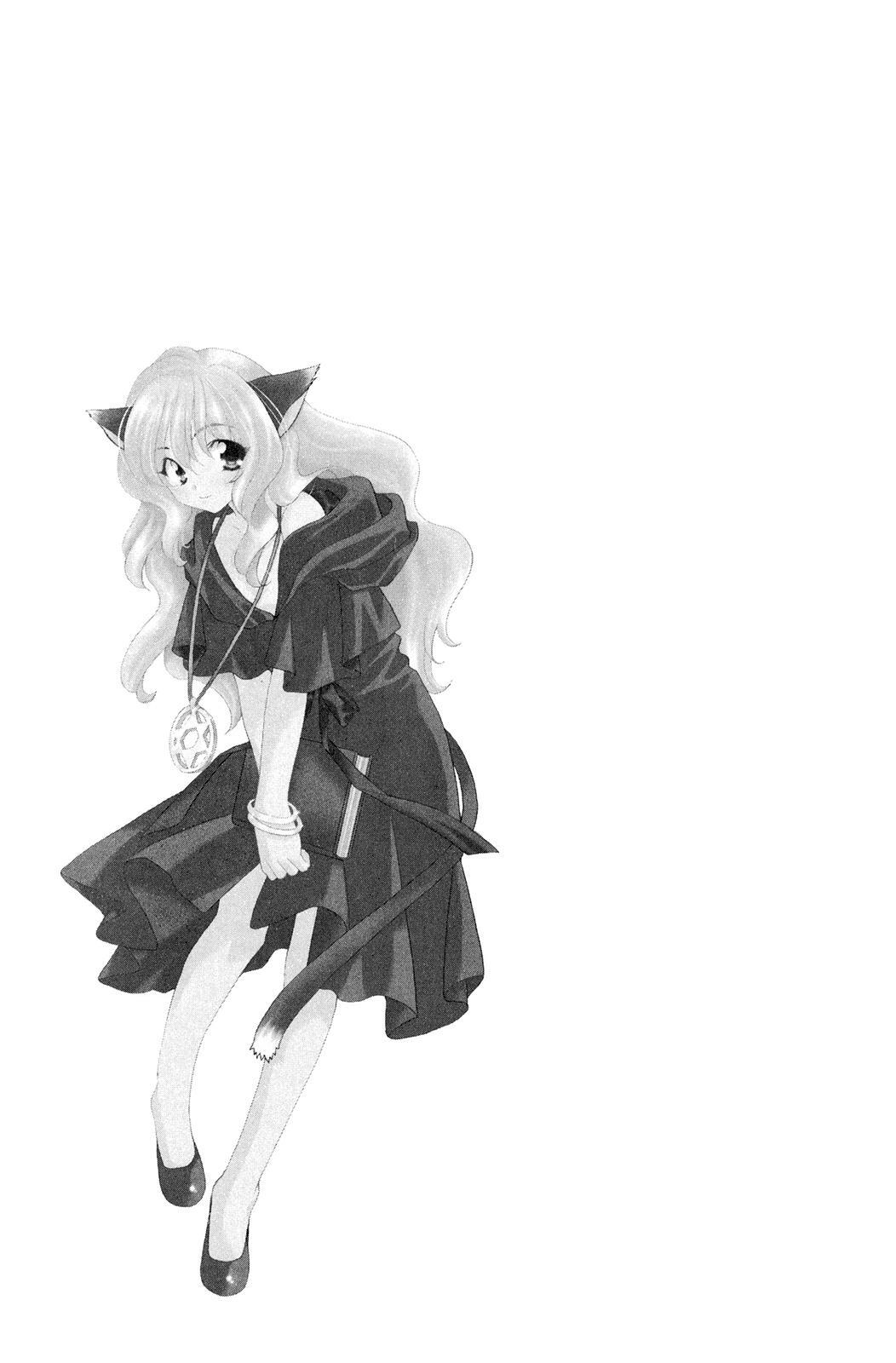 Read Girls Bravo Manga Online